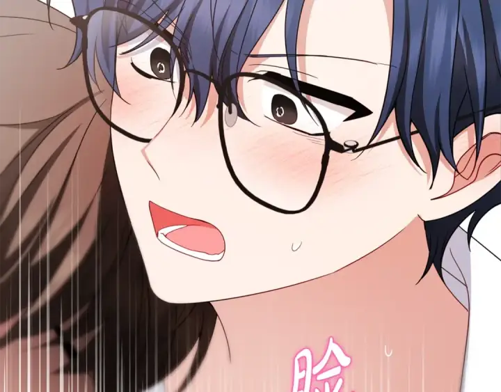 《反派少女被爱意围绕》第68话 需要一个吻才能唤醒图119