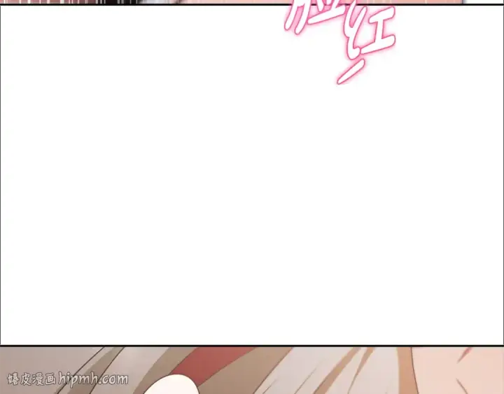 《反派少女被爱意围绕》第68话 需要一个吻才能唤醒图120