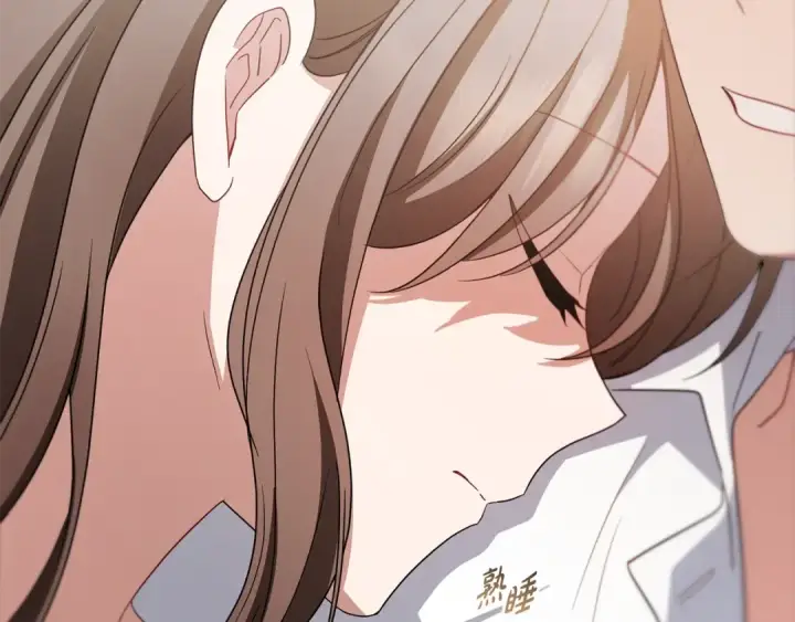 《反派少女被爱意围绕》第68话 需要一个吻才能唤醒图121