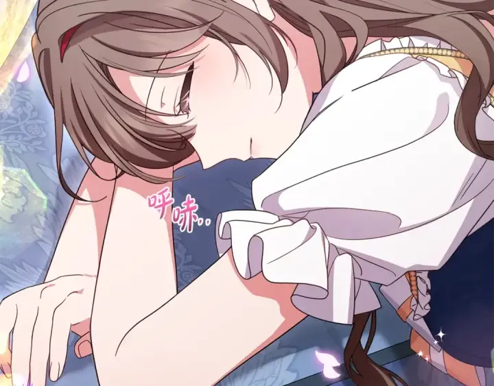 《反派少女被爱意围绕》第68话 需要一个吻才能唤醒图196