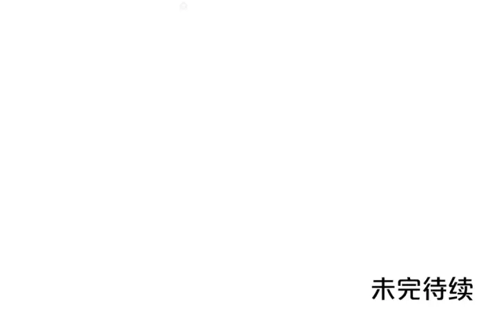 《反派少女被爱意围绕》第68话 需要一个吻才能唤醒图198
