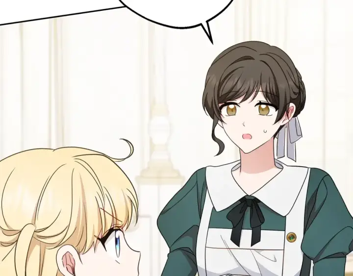 《反派少女被爱意围绕》第68话 需要一个吻才能唤醒图20