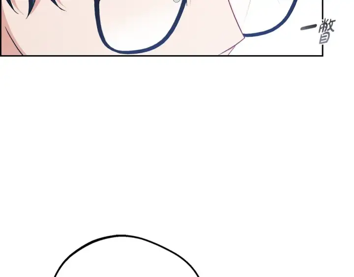《反派少女被爱意围绕》第68话 需要一个吻才能唤醒图62