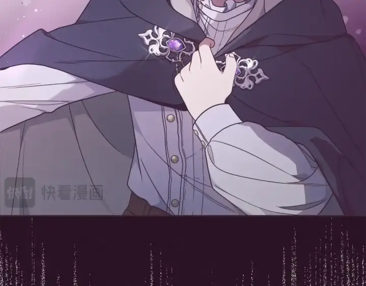 《反派少女被爱意围绕》第68话 需要一个吻才能唤醒图82