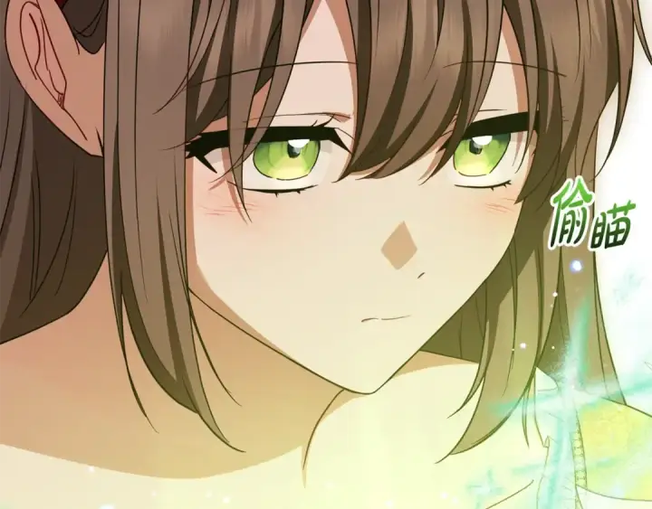 《反派少女被爱意围绕》第68话 需要一个吻才能唤醒图97