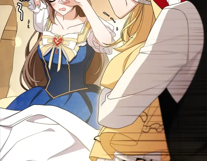 《反派少女被爱意围绕》第69话 不得了的关系图118