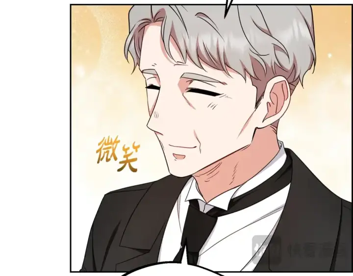 《反派少女被爱意围绕》第69话 不得了的关系图154