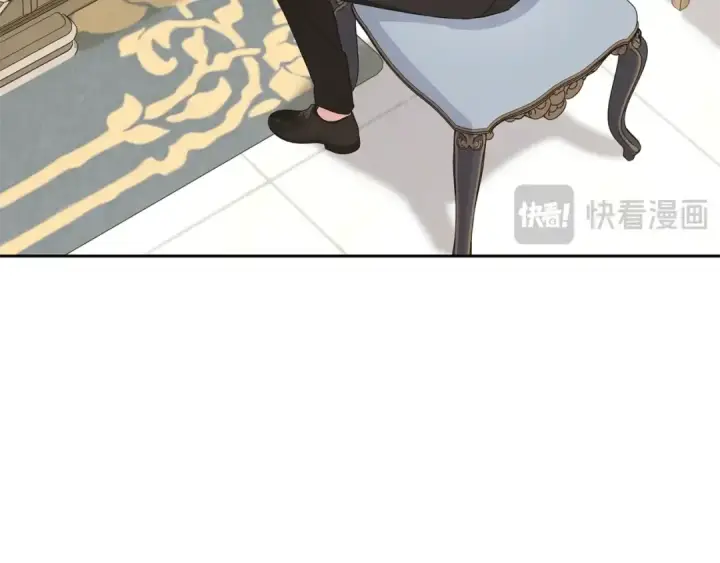 《反派少女被爱意围绕》第69话 不得了的关系图70