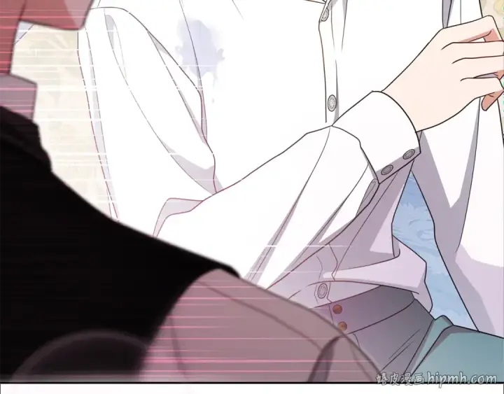 《反派少女被爱意围绕》第69话 不得了的关系图8
