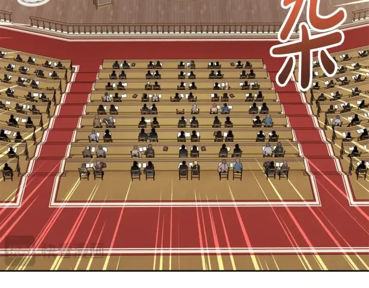 《反派少女被爱意围绕》第70话 淘汰名单图109