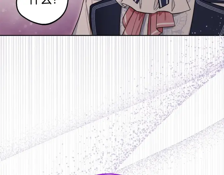 《反派少女被爱意围绕》第70话 淘汰名单图180