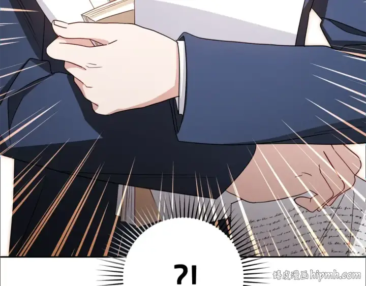 《反派少女被爱意围绕》第70话 淘汰名单图56