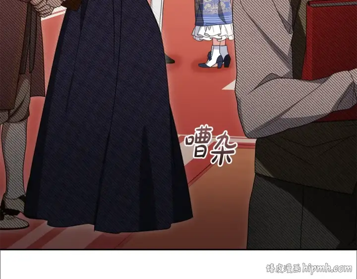 《反派少女被爱意围绕》第70话 淘汰名单图64