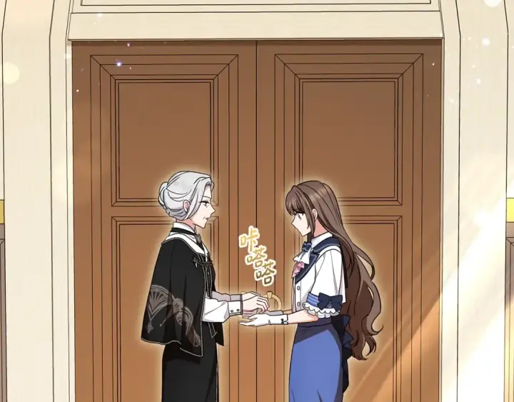 《反派少女被爱意围绕》第71话地人才考试图101