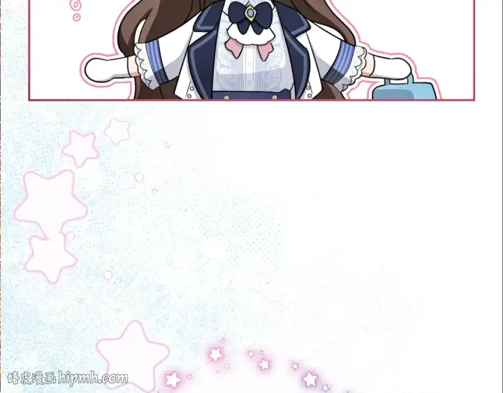 《反派少女被爱意围绕》第71话地人才考试图136