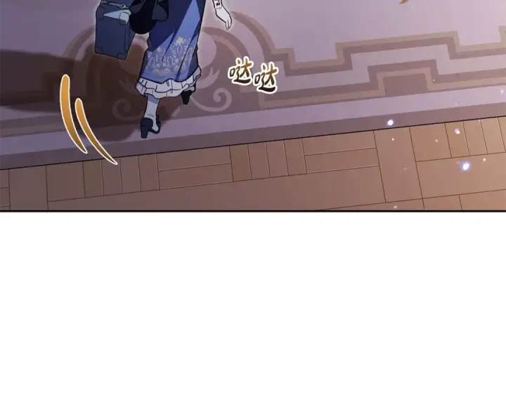 《反派少女被爱意围绕》第71话地人才考试图150
