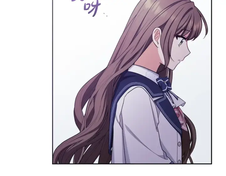 《反派少女被爱意围绕》第71话地人才考试图155