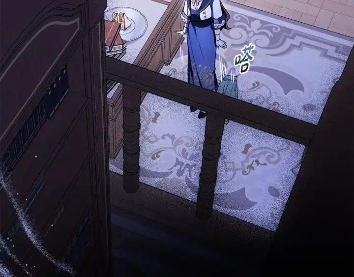 《反派少女被爱意围绕》第71话地人才考试图158
