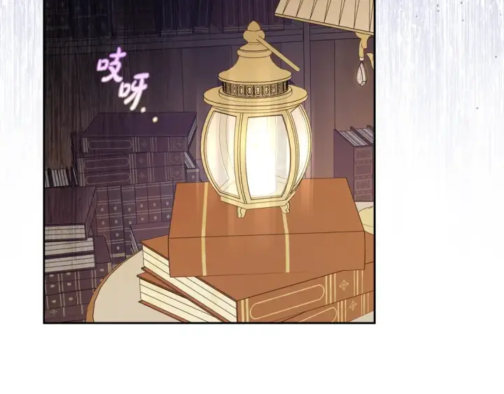 《反派少女被爱意围绕》第71话地人才考试图161