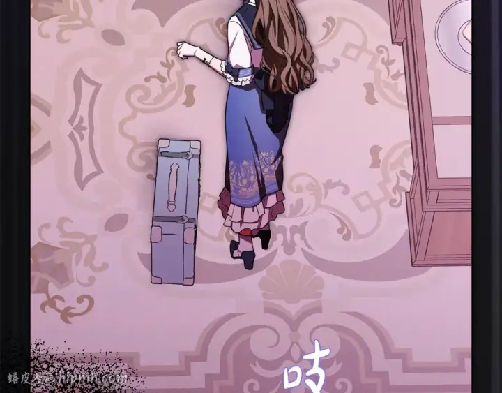 《反派少女被爱意围绕》第71话地人才考试图176