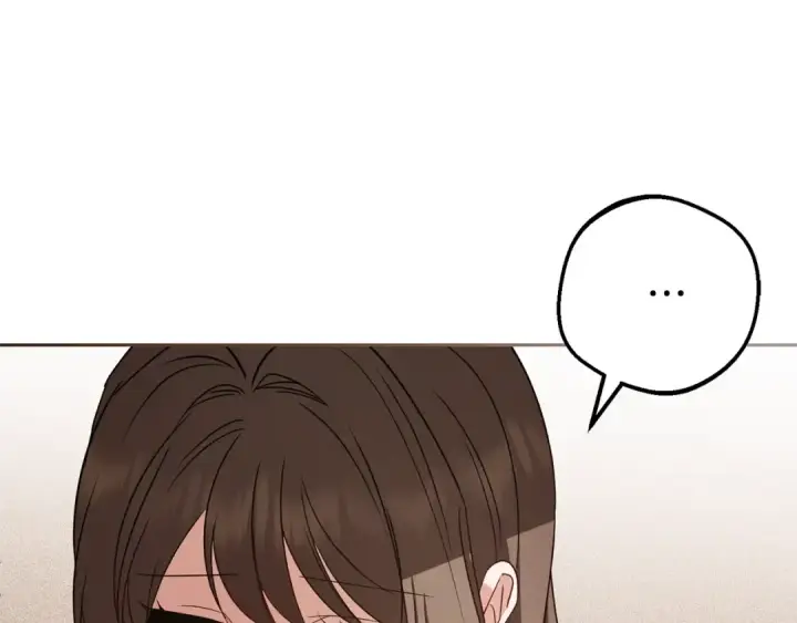 《反派少女被爱意围绕》第71话地人才考试图78