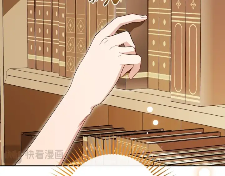 《反派少女被爱意围绕》第72话 该不会是喜欢我吧？图119