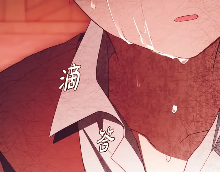 《反派少女被爱意围绕》第72话 该不会是喜欢我吧？图217