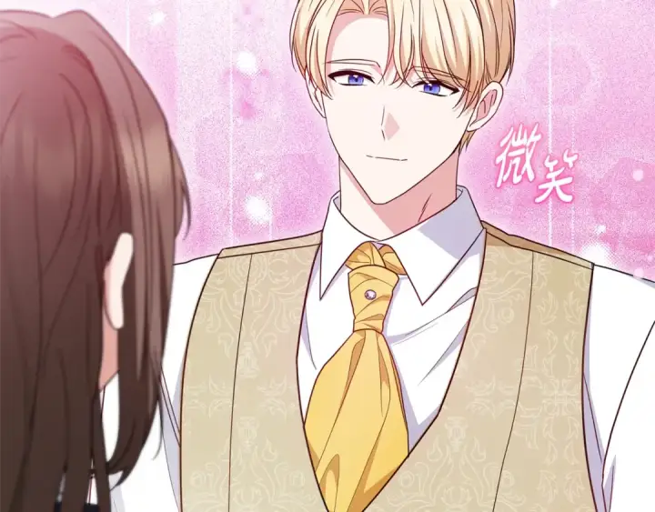 《反派少女被爱意围绕》第72话 该不会是喜欢我吧？图50
