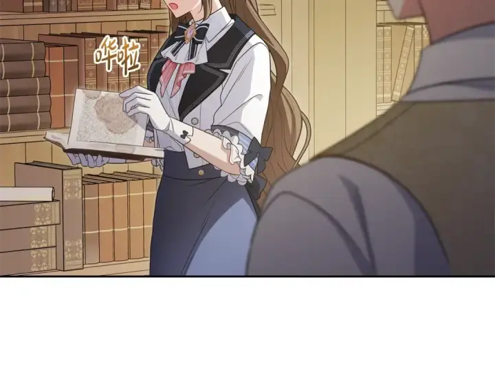 《反派少女被爱意围绕》第72话 该不会是喜欢我吧？图78