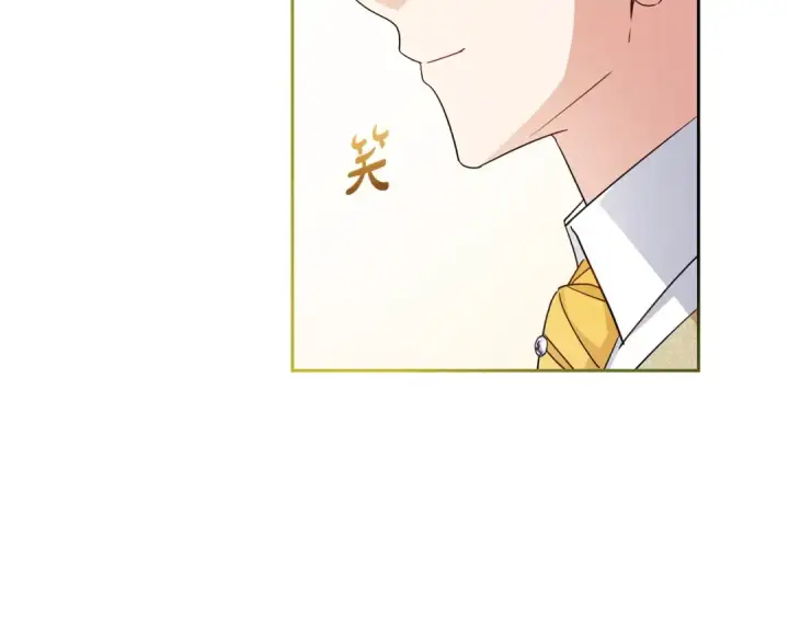 《反派少女被爱意围绕》第72话 该不会是喜欢我吧？图97