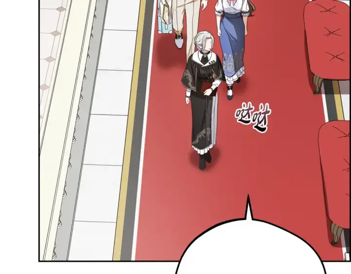 《反派少女被爱意围绕》第73话 自恋图109