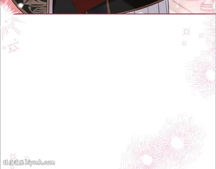 《反派少女被爱意围绕》第73话 自恋图120