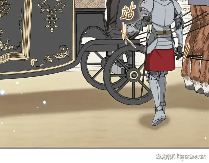 《反派少女被爱意围绕》第73话 自恋图144
