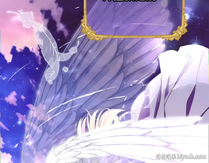 《反派少女被爱意围绕》第73话 自恋图16