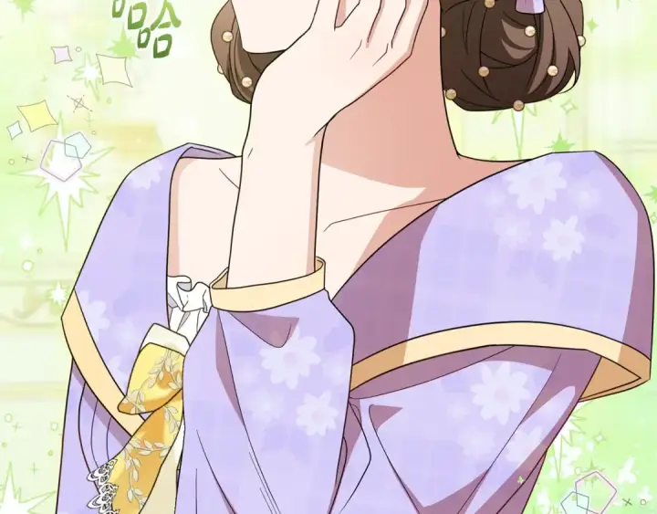 《反派少女被爱意围绕》第73话 自恋图207
