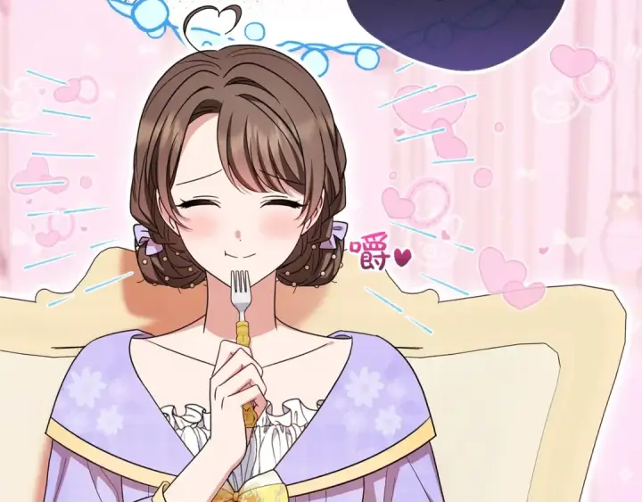 《反派少女被爱意围绕》第73话 自恋图227