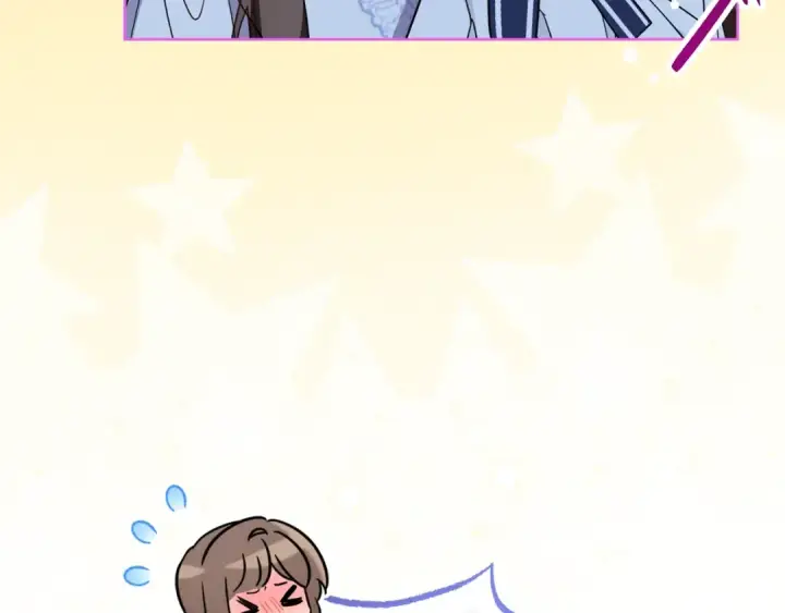 《反派少女被爱意围绕》第73话 自恋图44