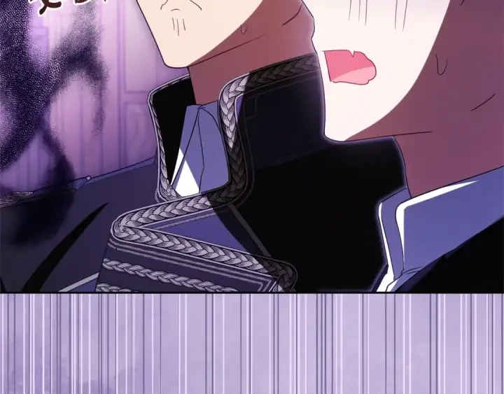 《反派少女被爱意围绕》第74话 打坏蛋图100