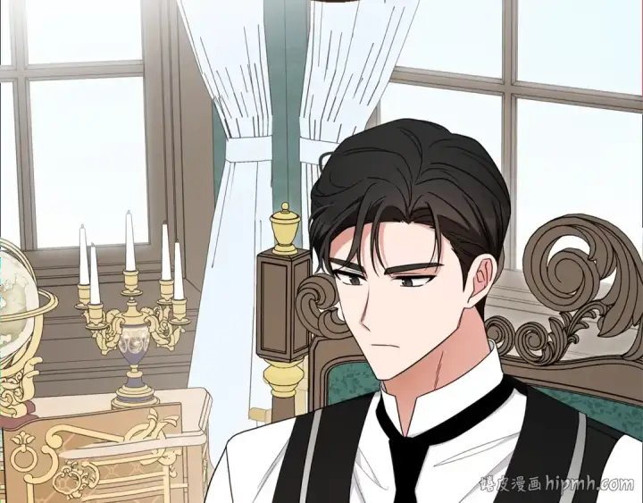 《反派少女被爱意围绕》第74话 打坏蛋图104