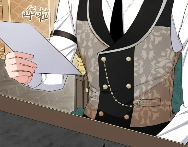 《反派少女被爱意围绕》第74话 打坏蛋图105