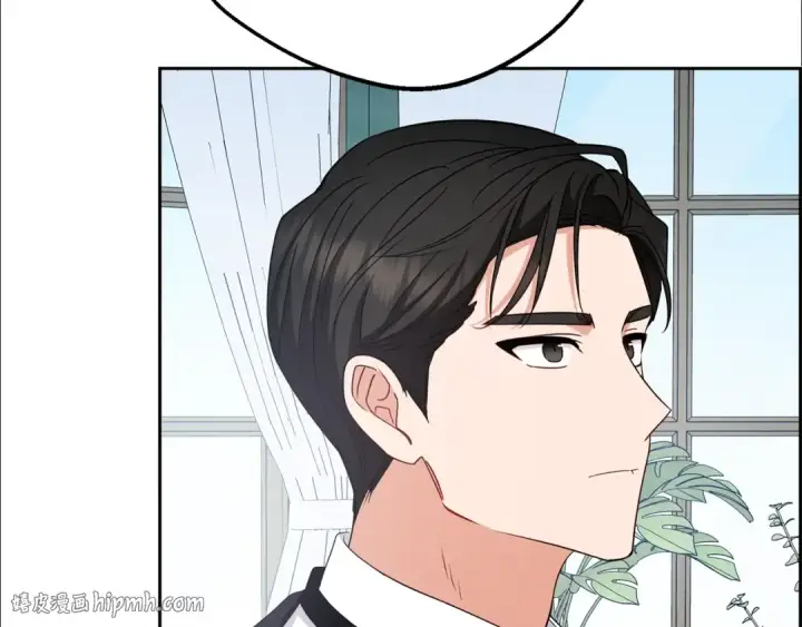 《反派少女被爱意围绕》第74话 打坏蛋图152