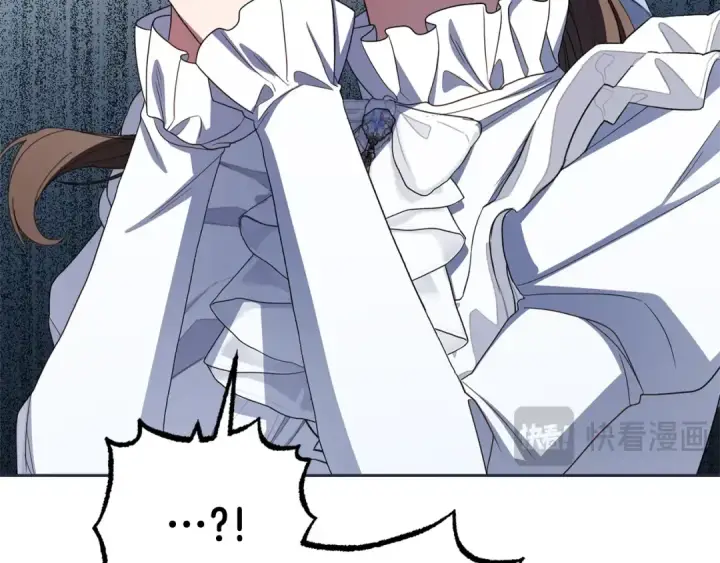 《反派少女被爱意围绕》第74话 打坏蛋图172