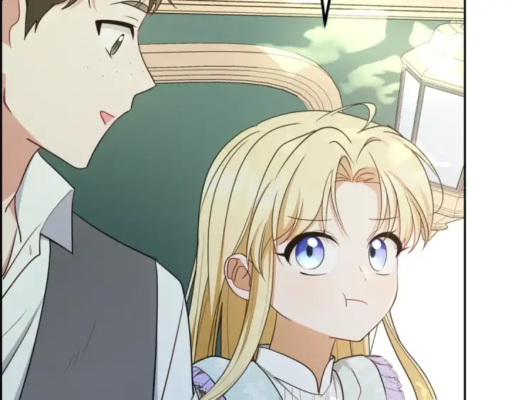 《反派少女被爱意围绕》第74话 打坏蛋图206