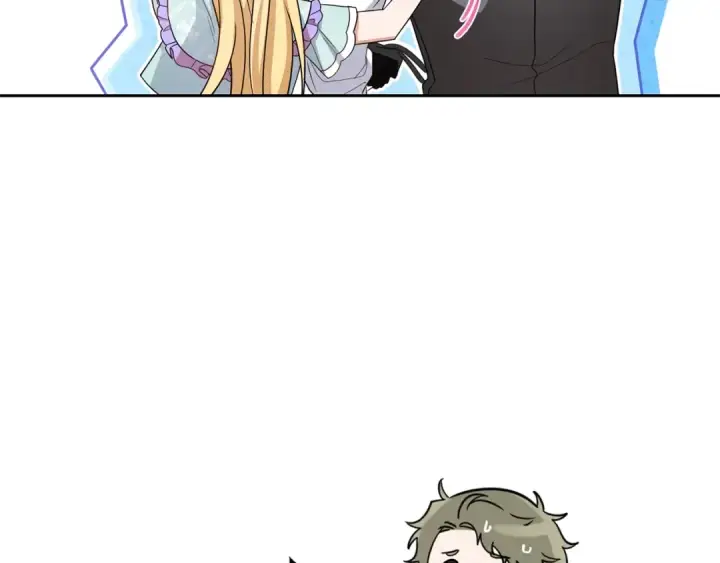 《反派少女被爱意围绕》第74话 打坏蛋图229