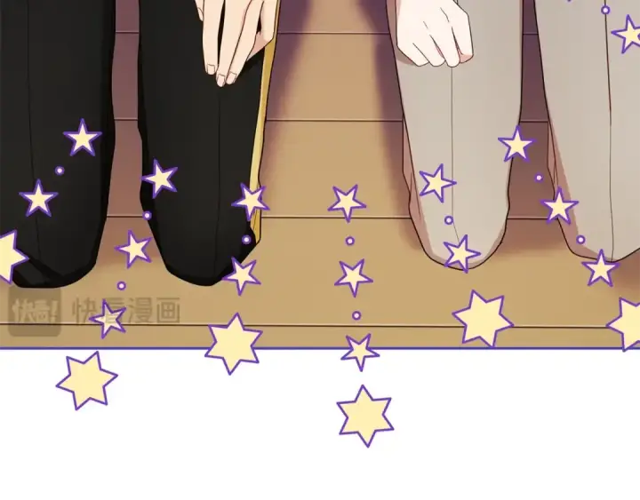 《反派少女被爱意围绕》第74话 打坏蛋图58