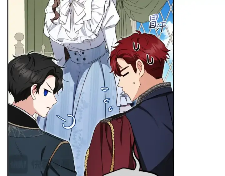 《反派少女被爱意围绕》第74话 打坏蛋图76
