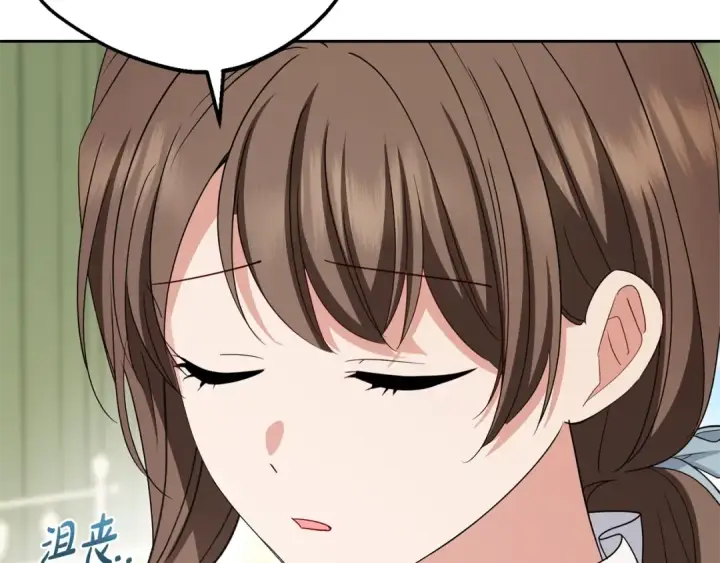 《反派少女被爱意围绕》第74话 打坏蛋图79
