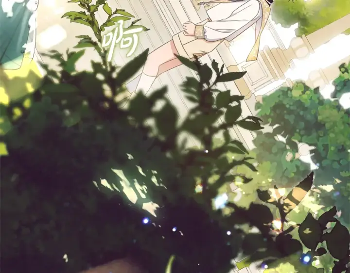 《反派少女被爱意围绕》第75话 小题大做图138