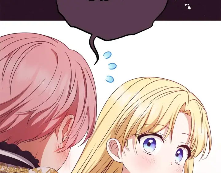 《反派少女被爱意围绕》第75话 小题大做图148