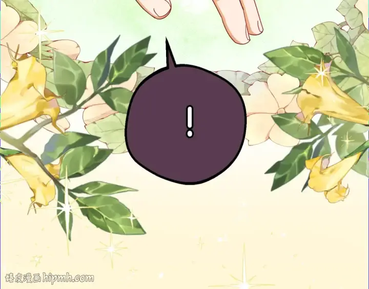《反派少女被爱意围绕》第75话 小题大做图152